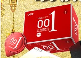 10 sets of ultra-thin particle thread controlled condoms, hotel adult sexual products, fun (Color: Red)